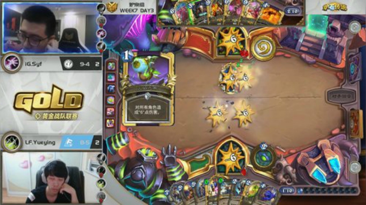 KRWLIN发布了一个斗鱼视频2020-06-23