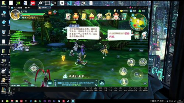 兔紫:随便整点 2020-06-22 18点场