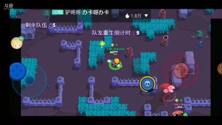 在线带粉小礼物上车30奖杯打底 2020-06-22 14点场