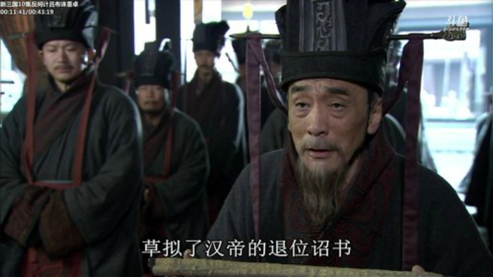 鑫丶ken发布了一个斗鱼视频2020-06-23