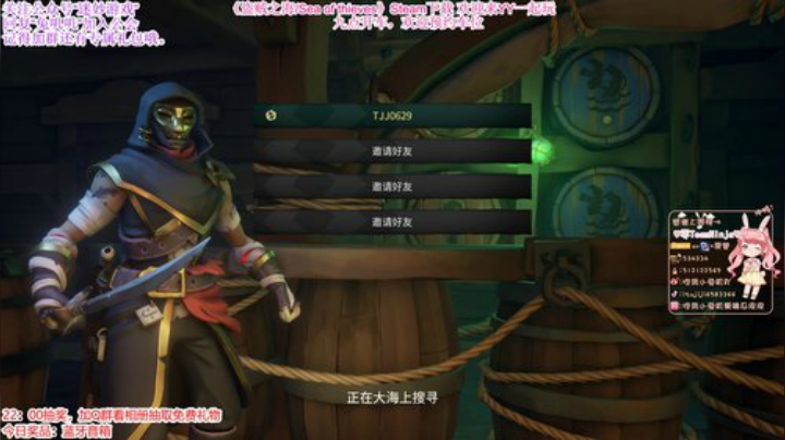 【有车位】兔叽叽萌新教学班开课啦~❤ 2020-06-20 20点场