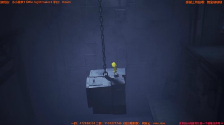 白给少女：小小噩梦 2020-06-22 22点场