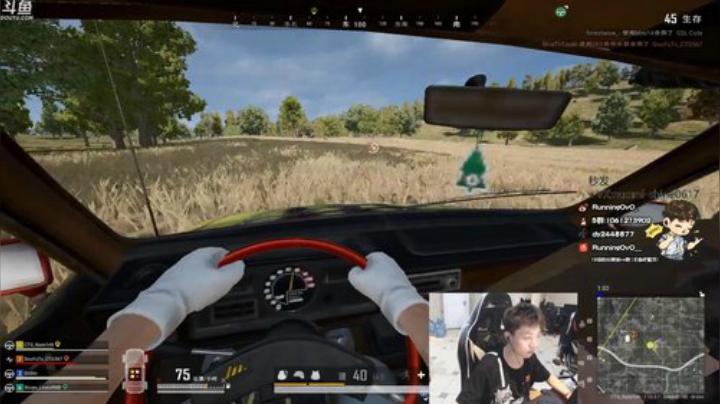 漫漫长夜用来摇人吧！ 2020-06-21 01点场