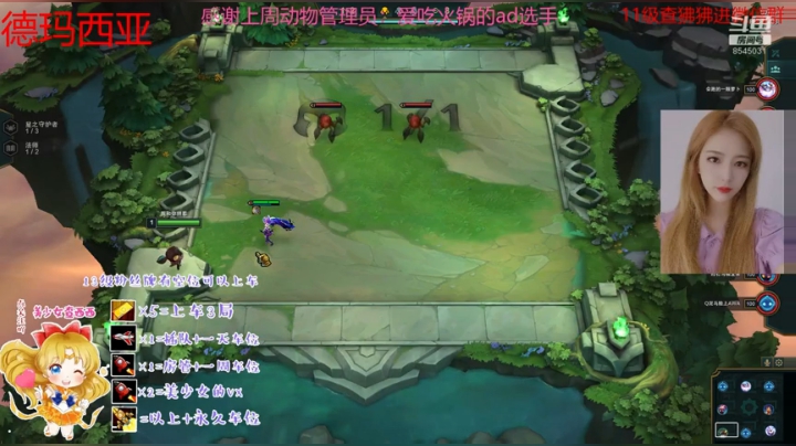 战神！！！！！ 2020-06-21 22点场
