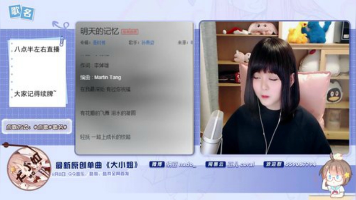 伤心hh发布了一个斗鱼视频2020-06-23