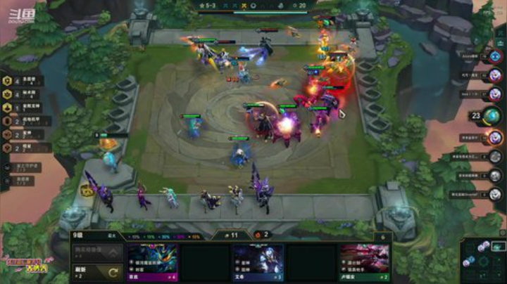 liyunanhj发布了一个斗鱼视频2020-06-23