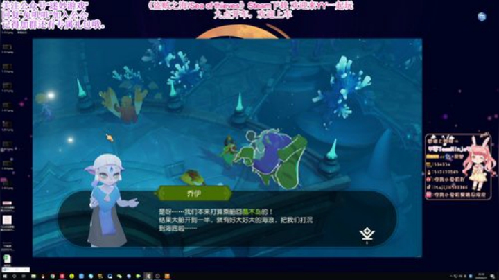 兔叽叽萌新教学班开课啦~❤ 2020-06-21 19点场
