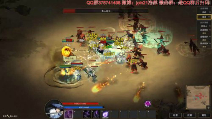小辫游戏厅 2020-06-14 14点场