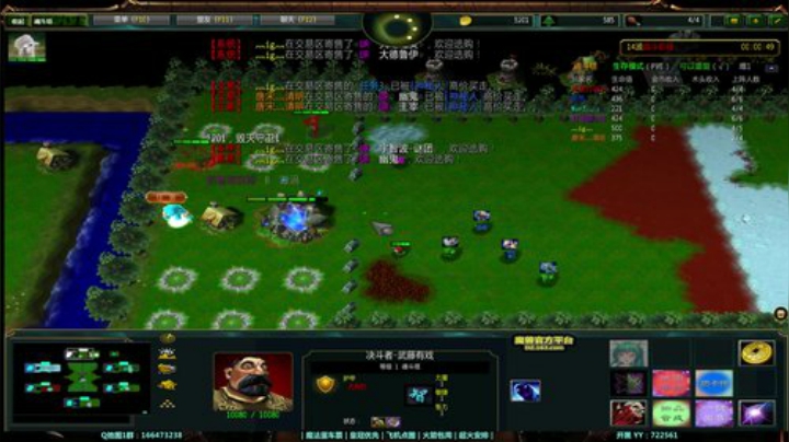 【鸟】魔兽RPGGGGGGGGGGG~ 2020-06-21 18点场