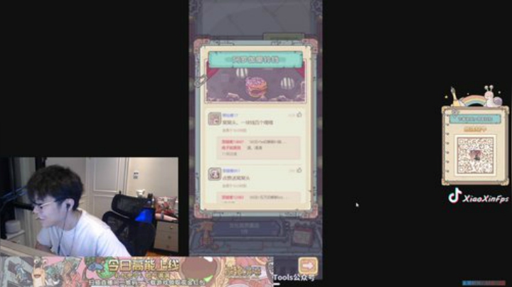 下海知网嘻嘻 2020-06-23 20点场