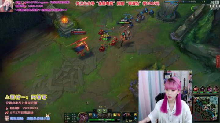 藤一的小幸运发布了一个斗鱼视频2020-06-23