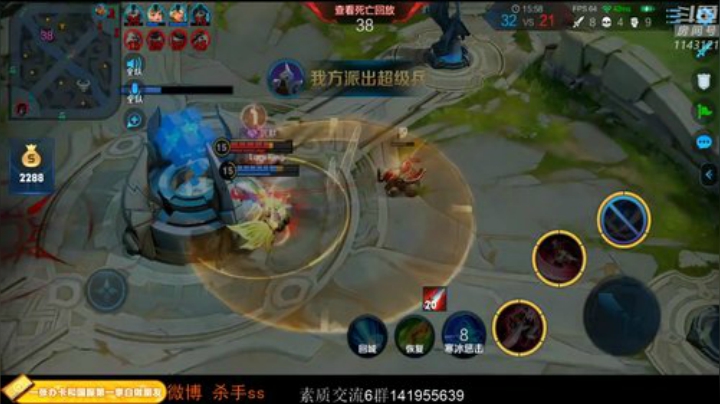 ace017发布了一个斗鱼视频2020-06-23
