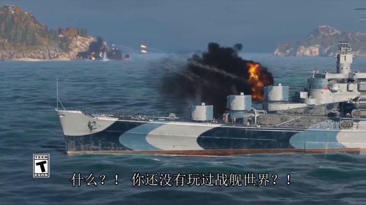 7杀基林