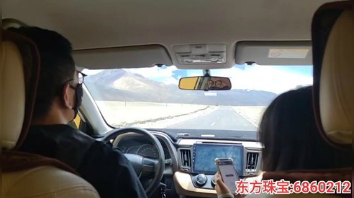 纪实直播:阿里大环线91天 2020-06-24 14点场