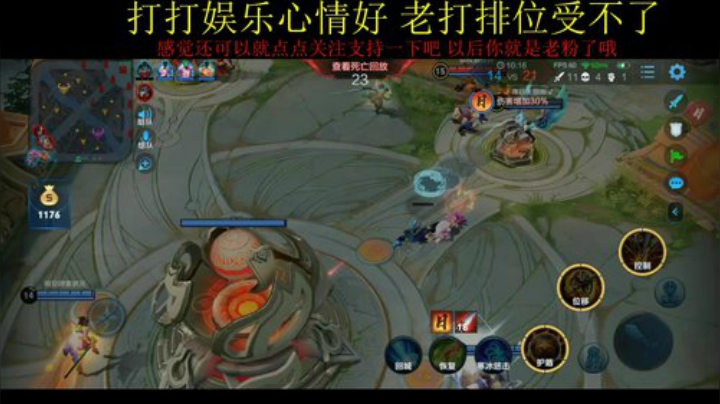 又是下凡的一天那 2020-06-22 23点场