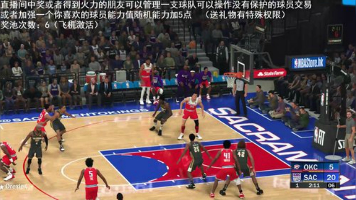 小乐：NBA2K新赛季招收球队经理 2020-06-16 21点场