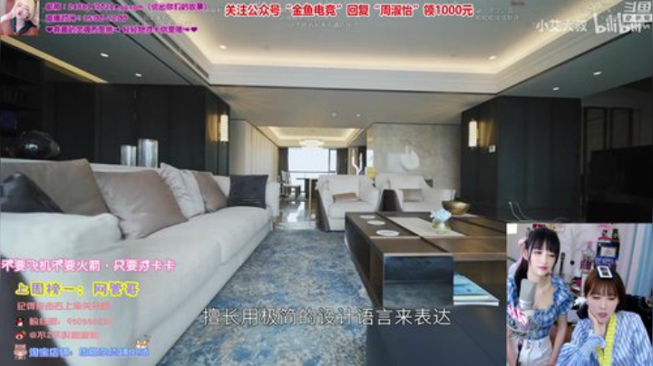 藤一的小幸运发布了一个斗鱼视频2020-06-24