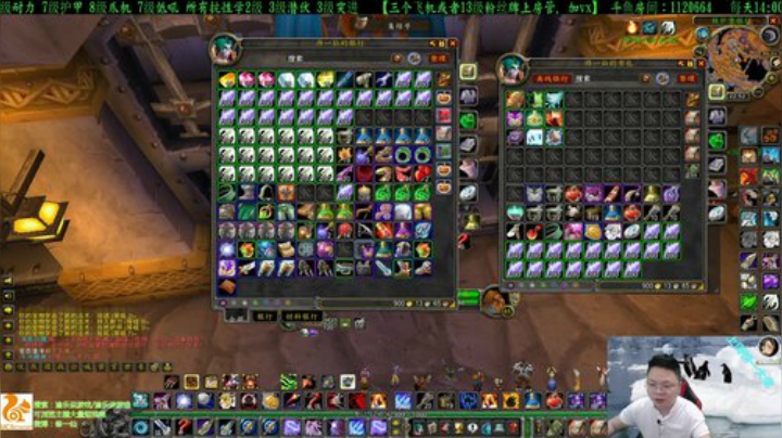 专业猎人主播：猎人你值得拥有 2020-06-24 22点场