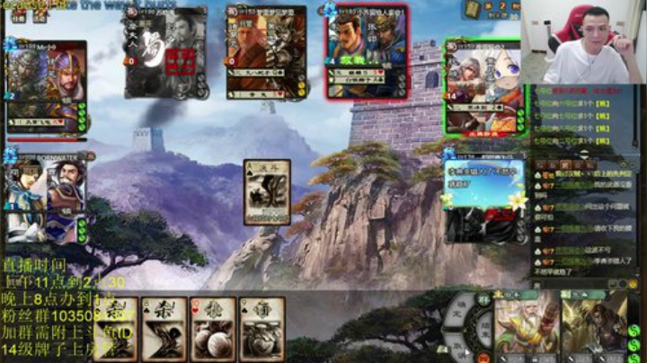 直播时间变啦兄弟萌！ 2020-06-23 20点场