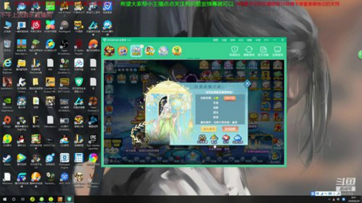快乐游戏每一天 6400159 2020-06-24 08点场