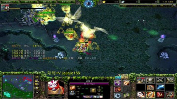 元气满满 认真九连 2020-06-24 11点场