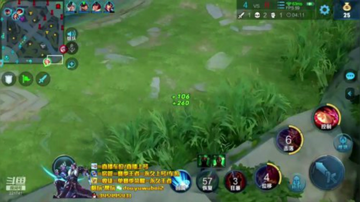 我在斗鱼看渝万五百狸子3岁直播王者荣耀