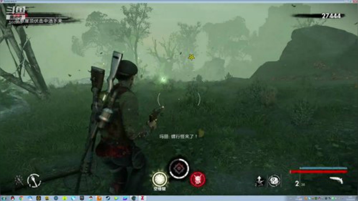 【嗨皮】小播一会 2020-06-24 00点场