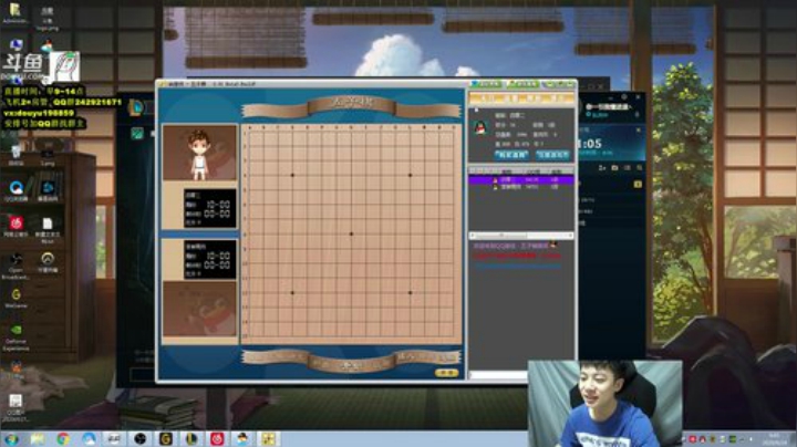 阿迎：寒冰助手一区高分局究极打工 2020-06-24 09点场