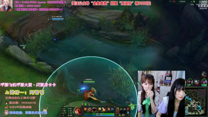 飞2般的感觉发布了一个斗鱼视频2020-06-24