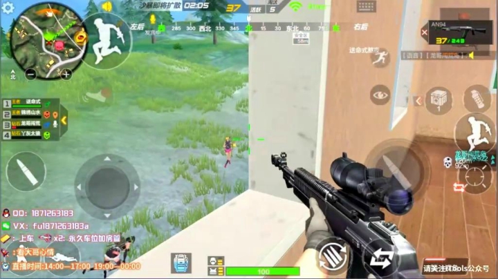 1v4锦集