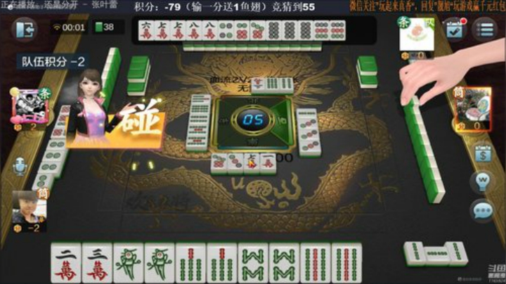 龙马精神丶老狼哥发布了一个斗鱼视频2020-06-24