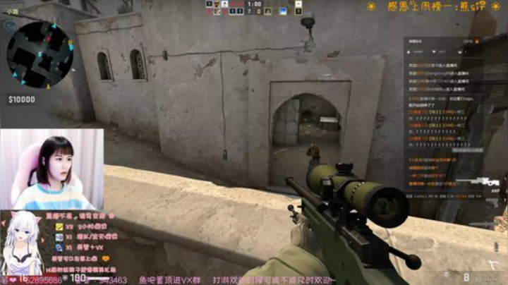 有车位-笑怼怼上线 2020-06-23 22点场