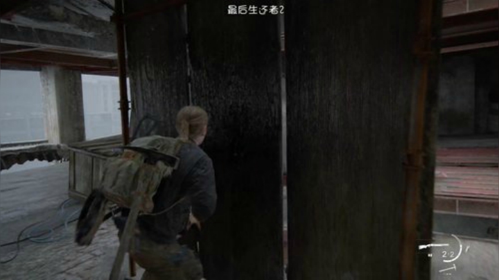 来一起最后生还者2 2020-06-23 12点场