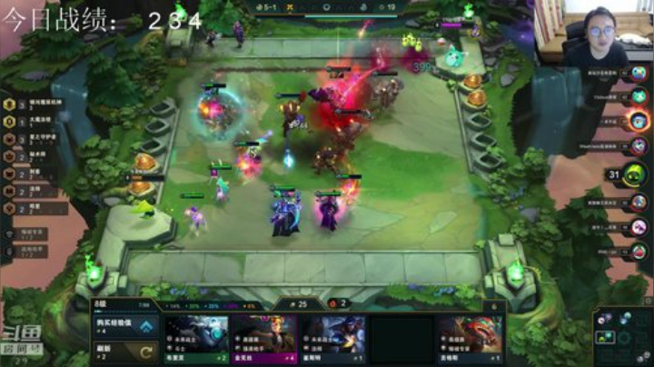 云顶：完美机甲阵容冲宗师 2020-06-24 01点场