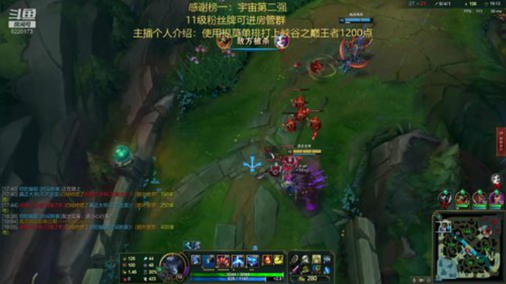 中韩第一提莫，黄金上分技巧 2020-06-24 12点场