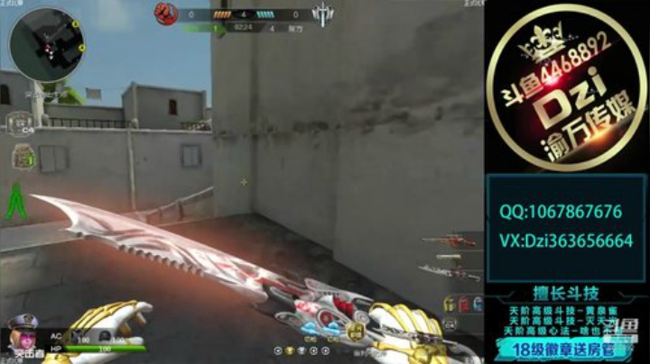 Dzi -  姗姗来迟! 2020-06-22 22点场