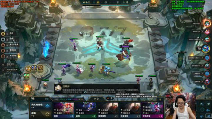 旧欢若梦灬发布了一个斗鱼视频2020-06-24