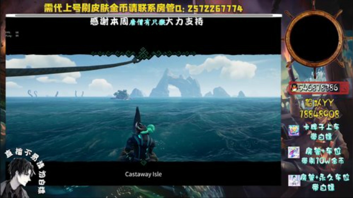 今天冲传奇任务 2020-06-23 23点场