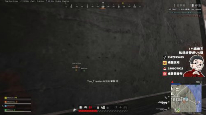 努力训练，备战PCS 2020-06-24 15点场