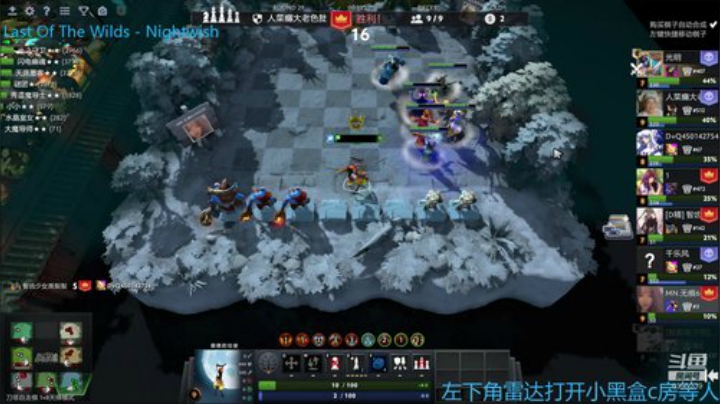 今天是小小小小小的一天！ 2020-06-23 15点场