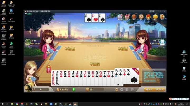 HHHISHHH发布了一个斗鱼视频2020-06-24