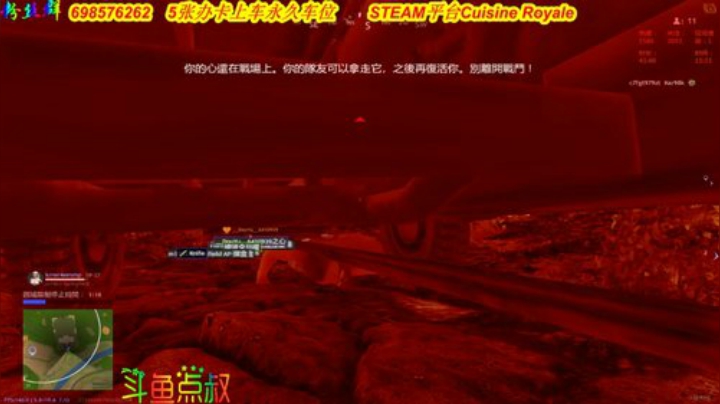 有车位❤️新手上路 2020-06-23 14点场