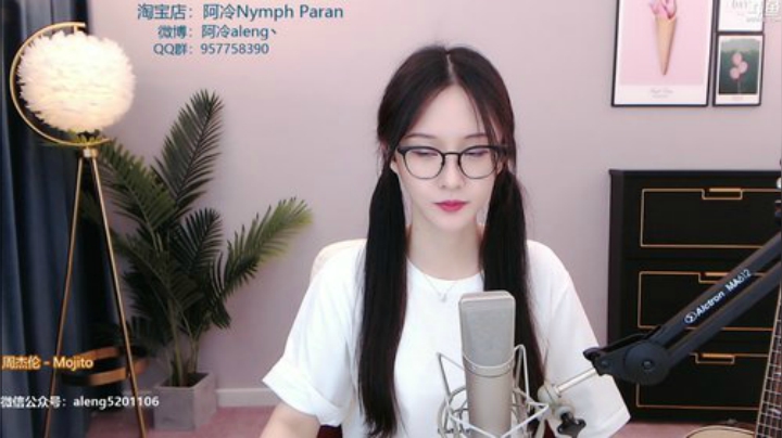 格莱美发布了一个斗鱼视频2020-06-24