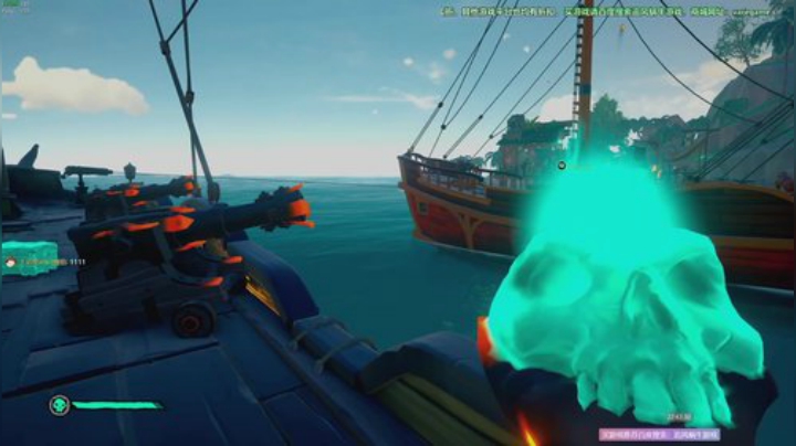 斗鱼第一画质cod16盗贼之海搞起来！！ 2020-06-23 22点场
