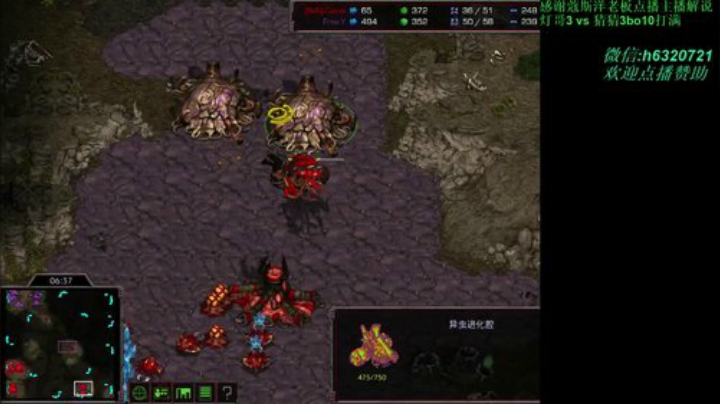 还是那个单纯的星际boy 2020-06-24 02点场