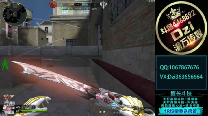 Dzi -  姗姗来迟! 2020-06-22 20点场