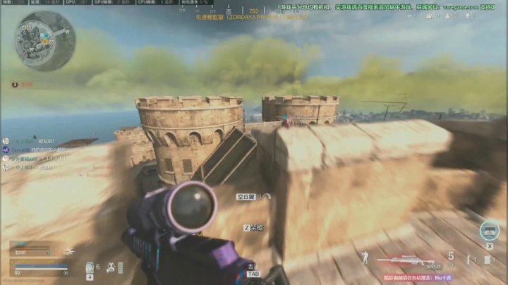 使命召唤战区—这么6没想到吧！