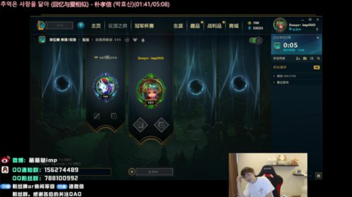 新赛季加油 522387 2020-06-24 15点场