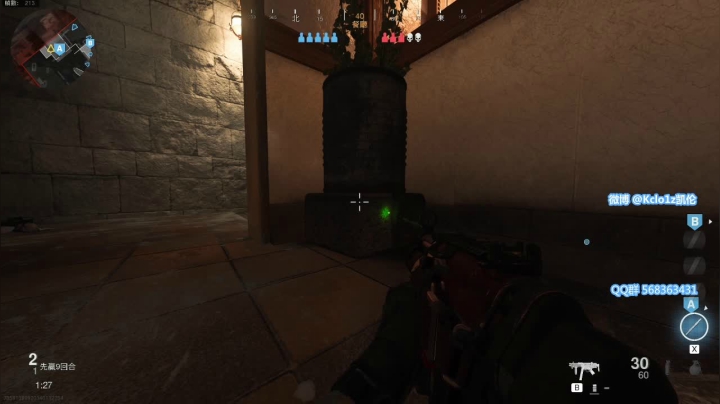 cod16斗鱼爆破大师赛半决赛第一视角