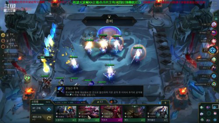 快乐游戏每一天 6400159 2020-06-24 11点场